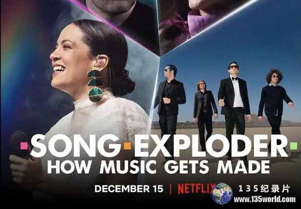 Song-Exploder-2.jpg