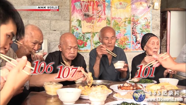 Secrets-of-Centenarians.jpg