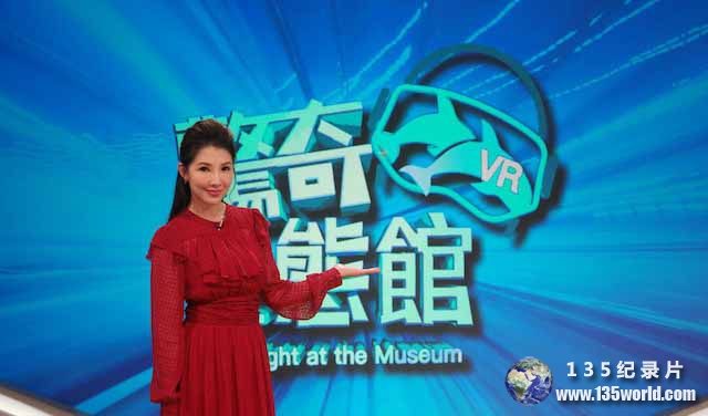 jingqi-vr.jpg