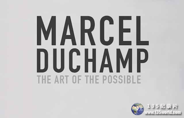 Marcel-Duchamp.jpg