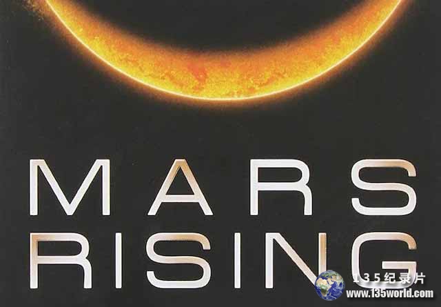 Mars-Rising.jpg
