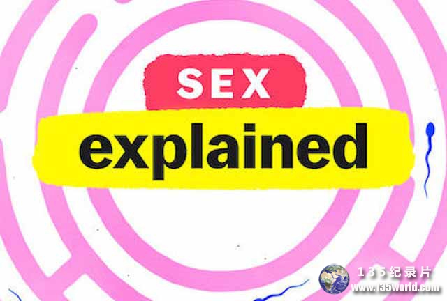 Sex-Explained.jpg