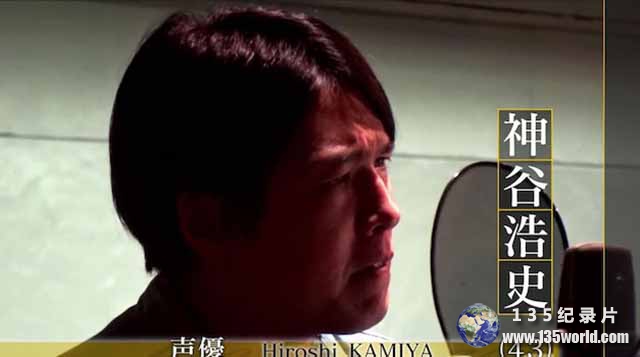 Kamiya-Hiroshi.jpg