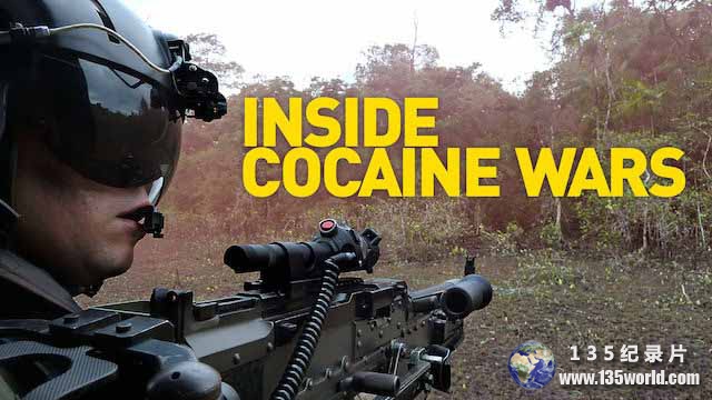 Inside-Cocaine-Wars-1.jpg