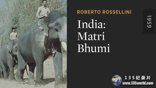 India-Matri-Bhumi-1.jpg