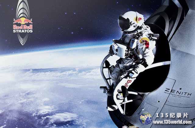 Space-Dive.jpg