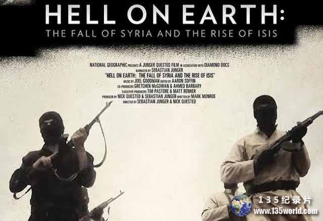 Hell-on-Earth.jpg