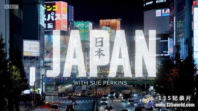 Japan-with-Sue-Perkins.jpg