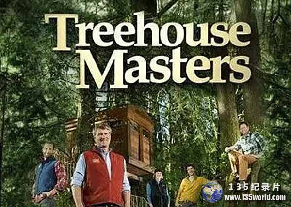 Treehouse-Masters.jpg