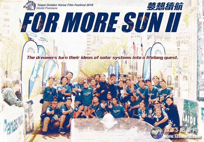 For-More-Sun-2.jpg