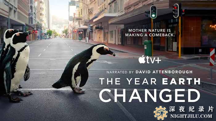 The-Year-Earth-Changed.jpg
