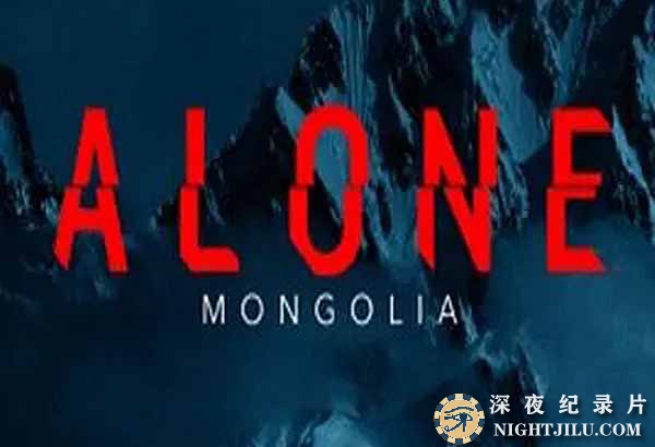 Alone-Season-5.jpg