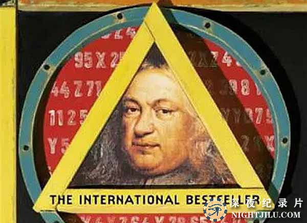 Horizon-Fermats-Last-Theorem.jpg