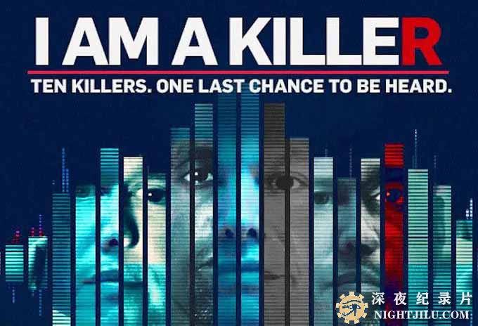 I-Am-a-Killer-Season-2.jpg