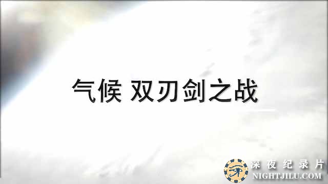 qihou.jpg