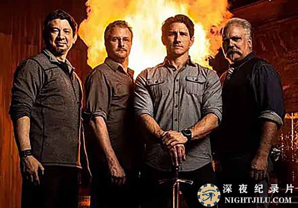 Forged-in-Fire-Season-4.jpg