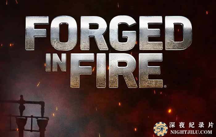 Forged-in-Fire-Season-5.jpg