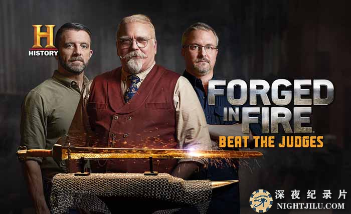 Forged-in-Fire-Season-6.jpg