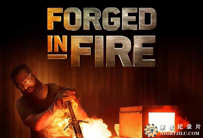 Forged-in-Fire-Season-7.jpg