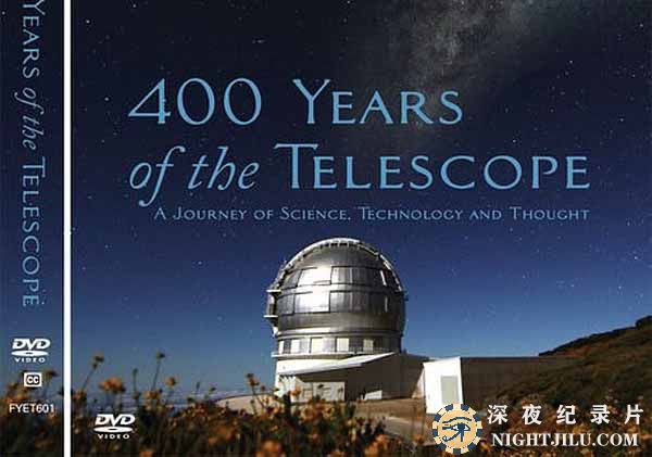 400-Years-of-the-Telescope.jpg