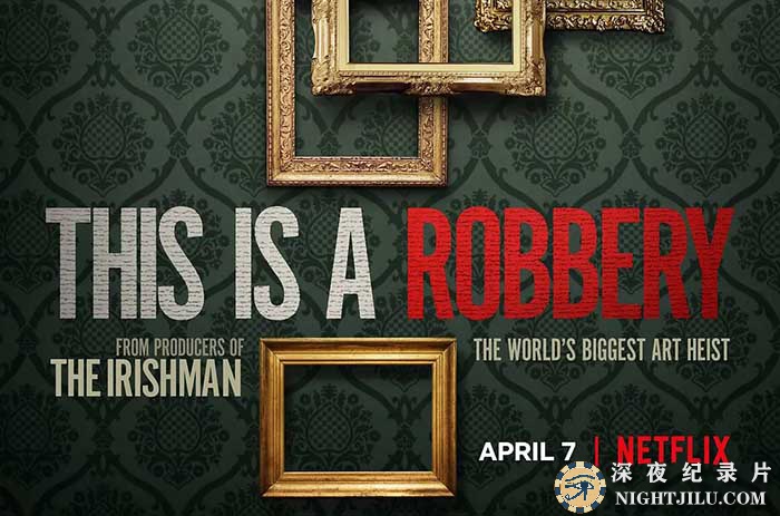This-is-a-Robbery-The-Worlds-Greatest-Art-Heist.jpg