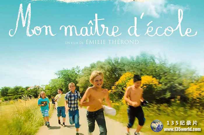 Mon-Maître.jpg