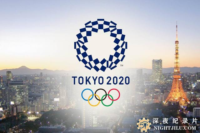 Tokyo-2021-Olympic-Games.jpg