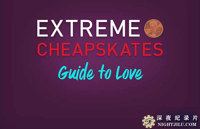 Extreme-Cheapskates-S03.jpg
