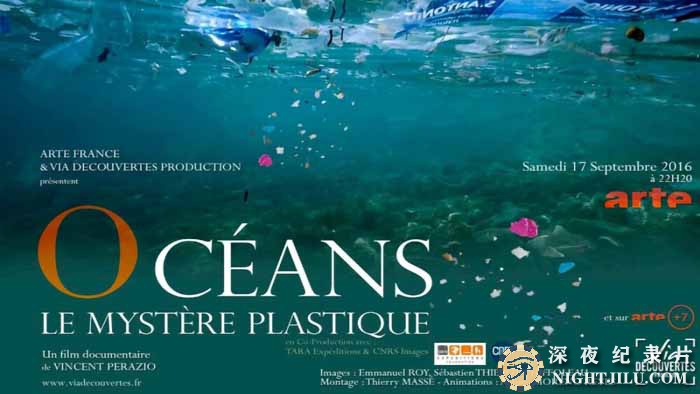 oceans-the-mystery-of-the-missing-plastic-1.jpg