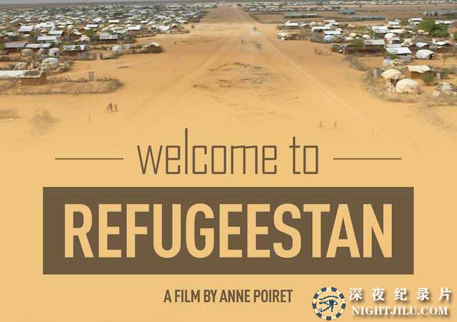 Welcome-to-Refugeestan.jpg