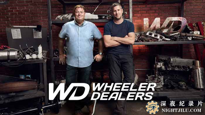 Wheeler-Dealers.jpg
