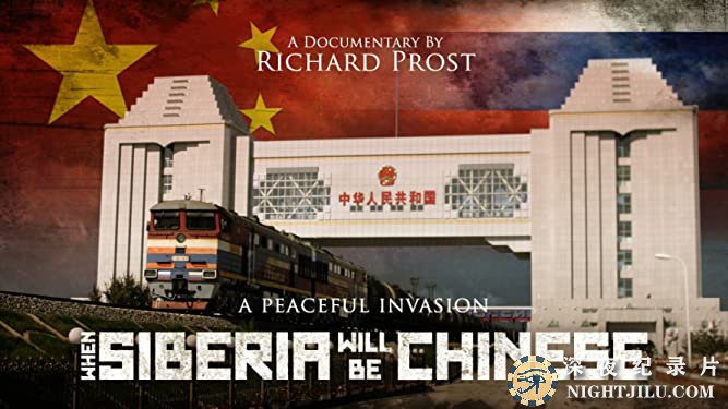 When-Siberia-will-be-Chinese.jpg