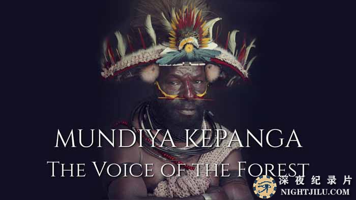 Mundiya-Kepanga-the-Voice-of-the-Forest-.jpg