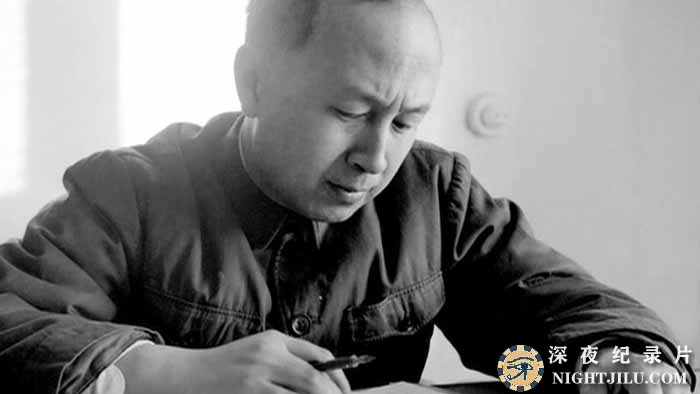 hua-luo-geng.jpg