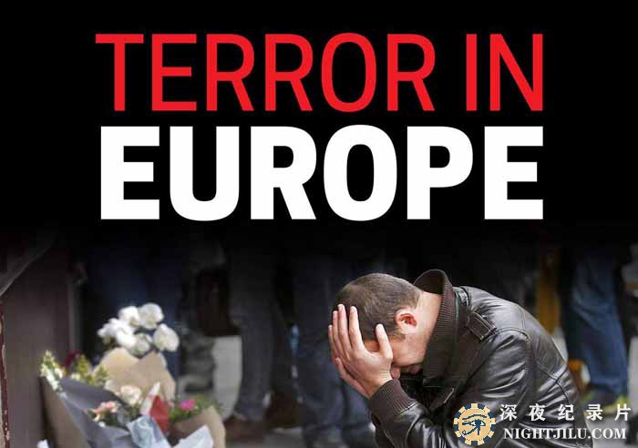 Terror-in-Europe.jpg