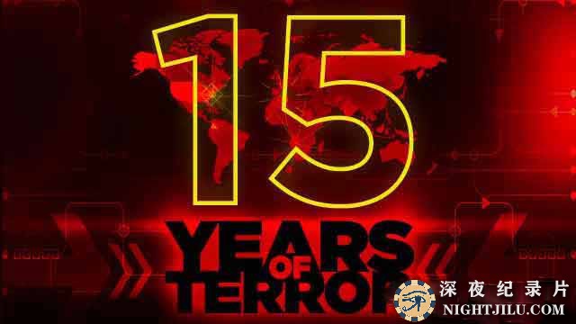 Nova-15-Years-of-Terror.jpg