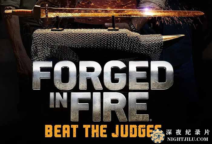 Forged-in-Fire-Beat-the-Judges.jpg
