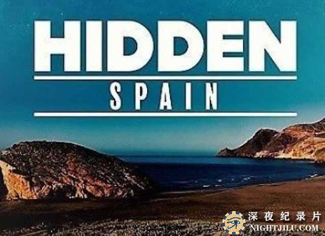 Hidden-Spain-1.jpg
