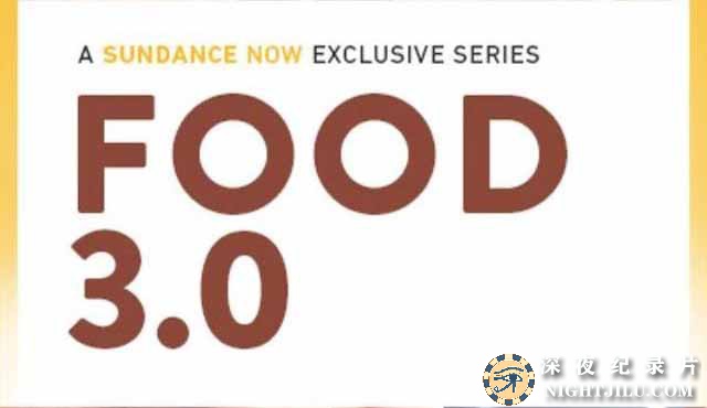 Food-30-Techno-Food.jpg