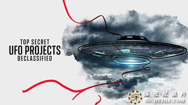 Top-Secret-UFO-Projects.jpg