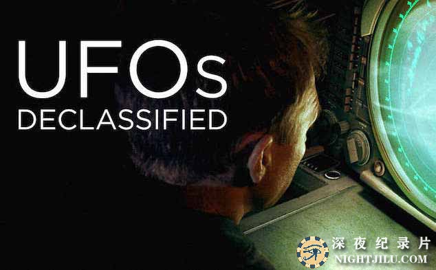 UFOs-Declassified-1-1.jpg