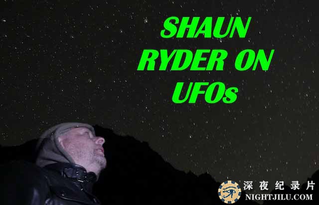 shaun-ryder-on-ufos-1.jpg