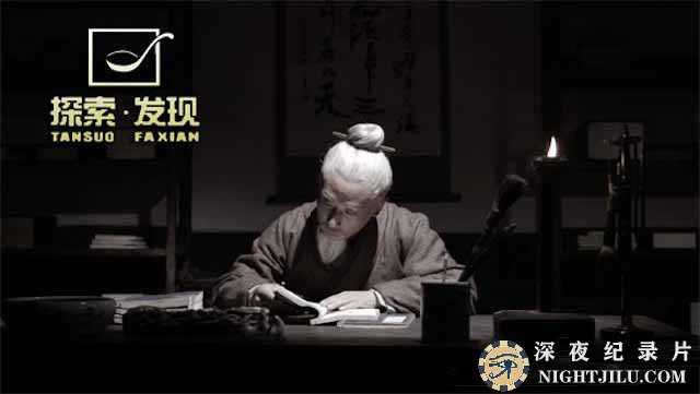 guanzhongshuyuan.jpg
