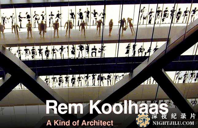 Rem-Koolhaas-A-Kind-of-Architect-.jpg