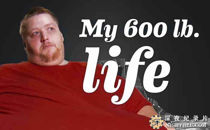 My-600-lb-Life-S5.jpg