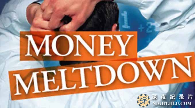 Money-Meltdown.jpg