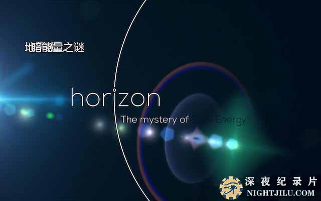 The-Mystery-of-Dark-Energy.jpg