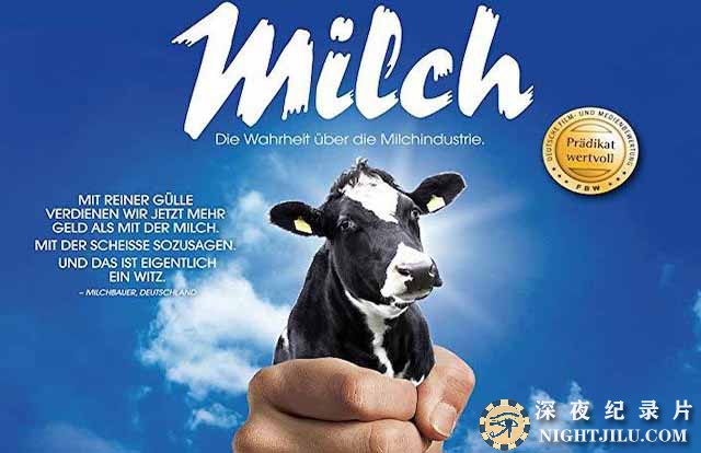 Das-System-Milch.jpg