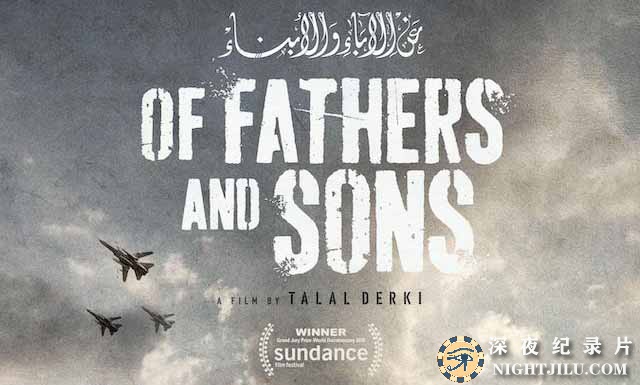 Of-Fathers-and-Sons.jpg