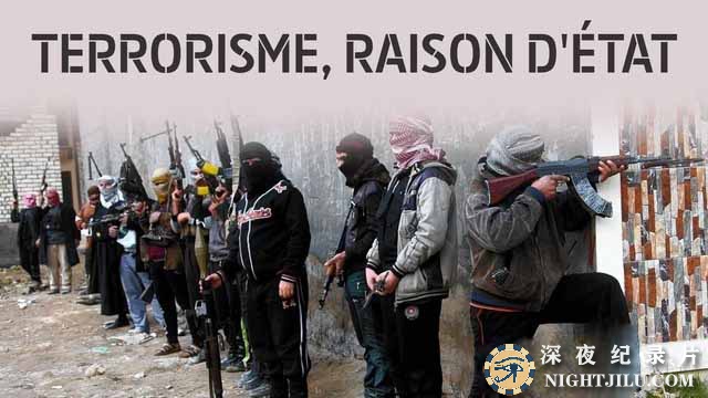 Terrorisme-raison-d-Etat.jpg